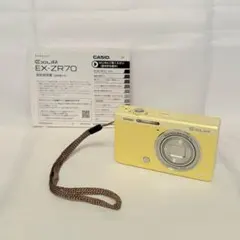 2026年最新】casio ex-zr70 ケースの人気アイテム - メルカリ