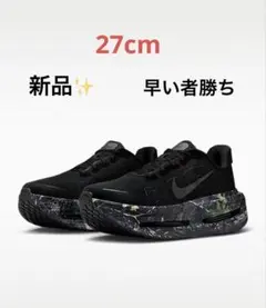 2026年最新】nike ボメロ プレミアムの人気アイテム - メルカリ