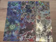 2026年最新】ドラゴンボールヒーローズまとめ売りの人気アイテム