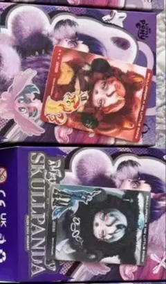 2026年最新】スカルパ シークレットの人気アイテム - メルカリ