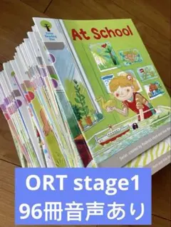 2026年最新】ortの人気アイテム - メルカリ