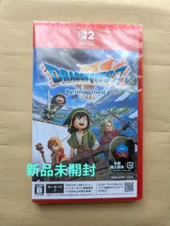 2026年最新】ドラクエ7 未開封の人気アイテム - メルカリ