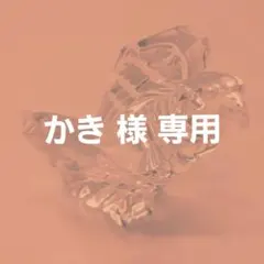 2026年最新】スチューベン クリスタルの人気アイテム - メルカリ