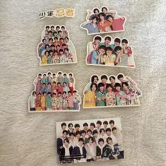 2026年最新】少年忍者 ステッカーの人気アイテム - メルカリ