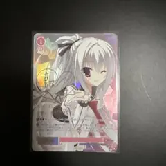 2026年最新】ゆずソフト サインの人気アイテム - メルカリ