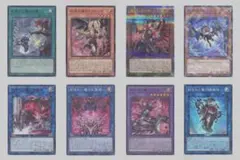 2026年最新】魔轟神ルリー 25thの人気アイテム - メルカリ