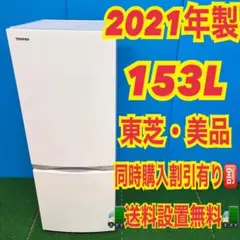 2026年最新】gr-s15bsの人気アイテム - メルカリ