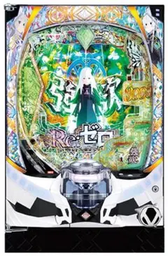 2026年最新】リゼロ 実機の人気アイテム - メルカリ