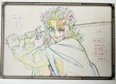 2026年最新】Wチャンス 煉獄の人気アイテム - メルカリ