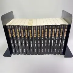 2026年最新】北斗の拳 新装版の人気アイテム - メルカリ