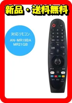 2026年最新】lg 49um7100pjaの人気アイテム - メルカリ