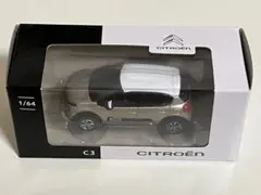 2026年最新】シトロエン c3 ミニカーの人気アイテム - メルカリ