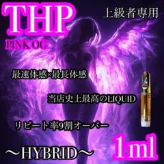2026年最新】thxeの人気アイテム - メルカリ