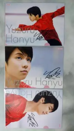2026年最新】羽生結弦 クリアファイルの人気アイテム - メルカリ