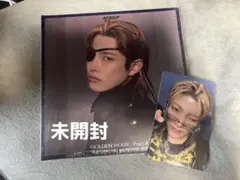 2026年最新】ateez ファンクラブの人気アイテム - メルカリ