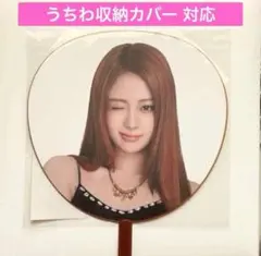 2026年最新】le sserafim うちわ ユンジンの人気アイテム - メルカリ