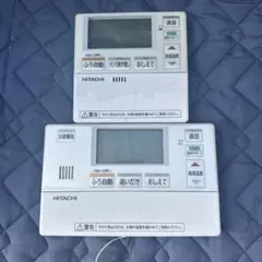 2026年最新】日立 エコキュート リモコンの人気アイテム - メルカリ