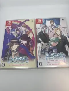 2026年最新】うたプリ switch all starの人気アイテム - メルカリ