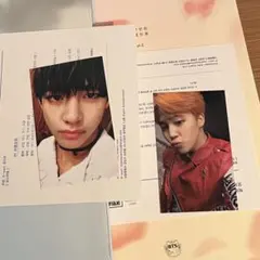 2026年最新】花様年華 pt. トレカの人気アイテム - メルカリ