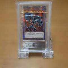 2026年最新】レッドアイズブラックメタルドラゴン arsの人気アイテム