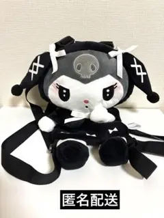 2026年最新】月夜のメロクロ リュックの人気アイテム - メルカリ