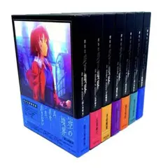 2026年最新】空の境界 7の人気アイテム - メルカリ