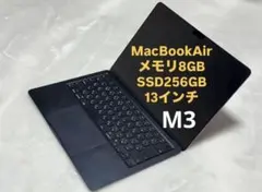 2026年最新】macbook air m3の人気アイテム - メルカリ