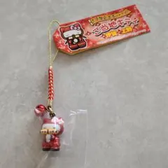 2026年最新】キティ 三重の人気アイテム - メルカリ