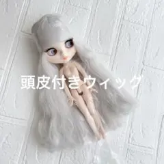 2026年最新】アイシードール 本体の人気アイテム - メルカリ