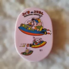 2026年最新】こぐまのころたんの人気アイテム - メルカリ