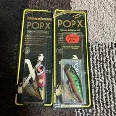 2026年最新】pop x メガバス 限定の人気アイテム - メルカリ