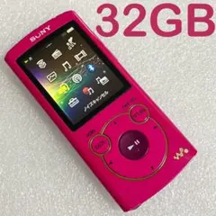 2026年最新】nw-s766の人気アイテム - メルカリ