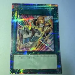 2026年最新】遊戯王 調律 絵違いの人気アイテム - メルカリ
