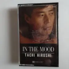 2026年最新】舘ひろし カセットの人気アイテム - メルカリ