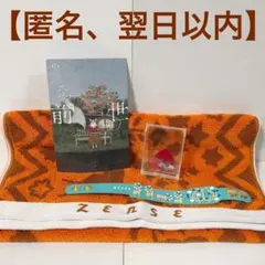 2026年最新】ヨルシカ タオルの人気アイテム - メルカリ