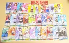 2026年最新】ヴァイス 引退の人気アイテム - メルカリ