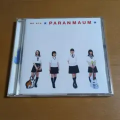 2026年最新】パーランマウムの人気アイテム - メルカリ