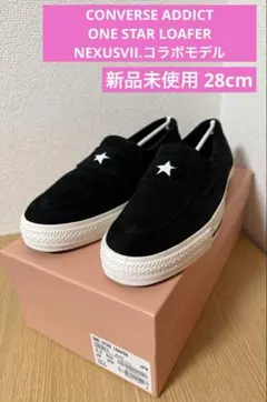 2026年最新】nexusvii. × converse addictの人気アイテム - メルカリ