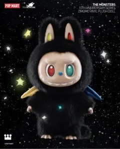 2026年最新】Zimomoの人気アイテム - メルカリ