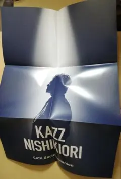 2026年最新】錦織一清ポスターの人気アイテム - メルカリ