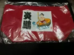 2026年最新】炎鵬 タオルの人気アイテム - メルカリ