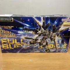 2026年最新】mg ストライクフリーダムガンダムフルバーストモードの