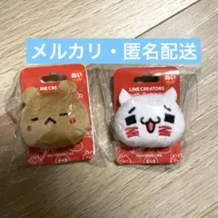 2026年最新】にゃんこ大戦争ぬいぐるみ まとめ売りの人気アイテム