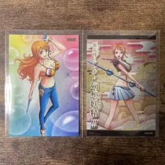 2026年最新】ワンピース ウエハース 25 ナミの人気アイテム - メルカリ