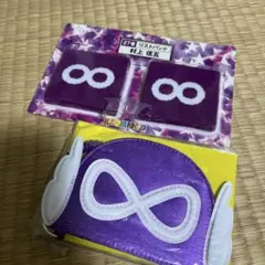 2026年最新】関ジャニの人気アイテム - メルカリ