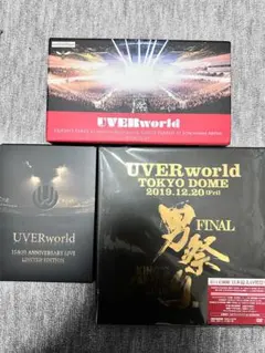 2026年最新】uverworld dvdセットの人気アイテム - メルカリ