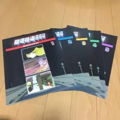 2026年最新】銀河鉄道999デアゴスティーニの人気アイテム - メルカリ