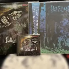 2026年最新】ROSENFELD PIGSの人気アイテム - メルカリ