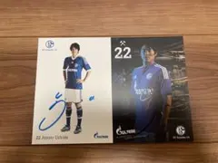 2026年最新】内田篤人サインの人気アイテム - メルカリ