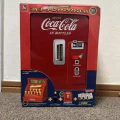 2026年最新】ベンディングマシン コカコーラの人気アイテム - メルカリ